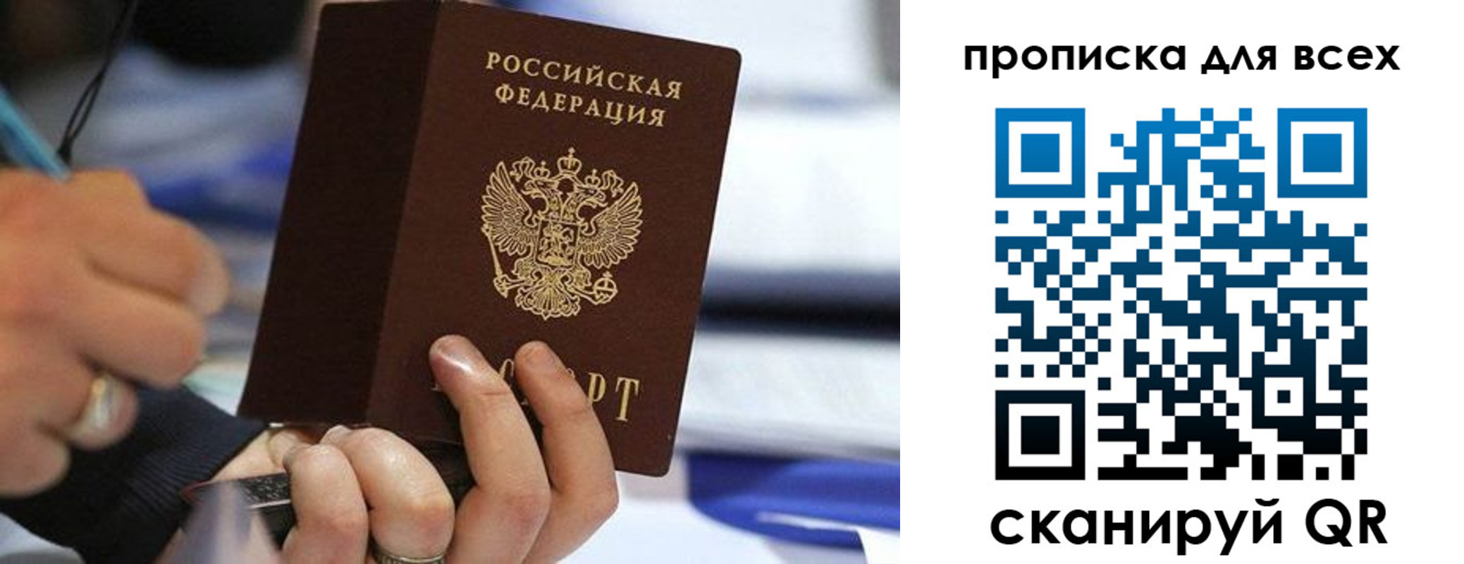 форма 3 в Заволжске